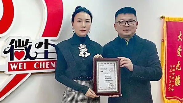抗擊疫情、東達(dá)義不容辭！