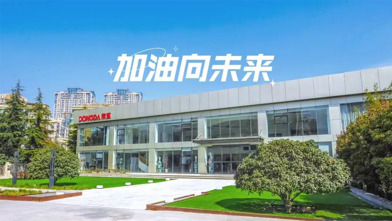 特固德商砼2022技術(shù)質(zhì)量配比成本管理內(nèi)訓(xùn)圓滿(mǎn)舉行
